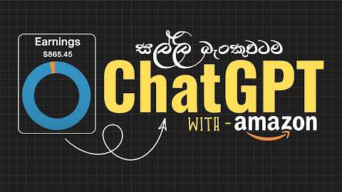 Make Passive Income Online With This Smart Strategy