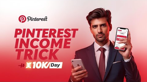 Pinterest Affiliate Marketing 2026 🔥 Earn Passive Income Daily (Step-by-Step Beginner Guide)