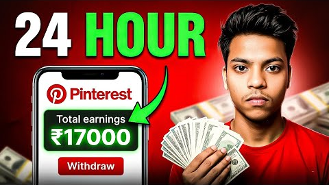 How to earn money from Pinterest ( full course 2026 ) Pinterest Affiliate Marketing 