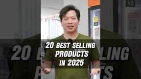 🏆20 Best selling products in 2025