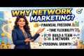 why network marketing