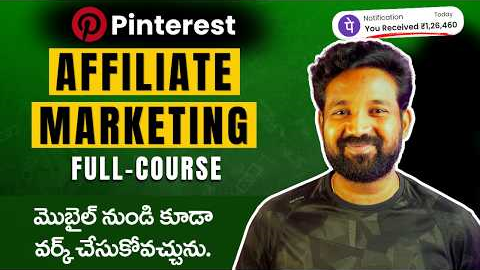 Pinterest Affiliate Marketing in Telugu - Step-by-Step Guide 2026 | Passive Profits by Mahesh