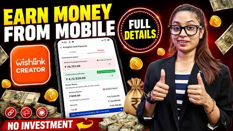 How To Earn Money With Wishlink Affiliate 💸 | Full Beginner Guide 2026