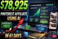 How I Earned $78,925 in 61 Days With